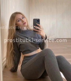 Фото проститутки Алина №1 в городе Ивантеевка