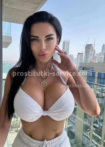 Карина, Г. Ивантеевка
