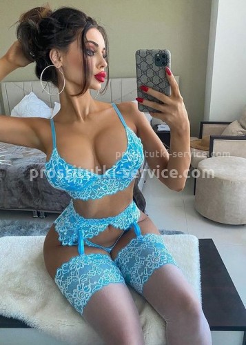 ДАРИНА, Г. Ивантеевка