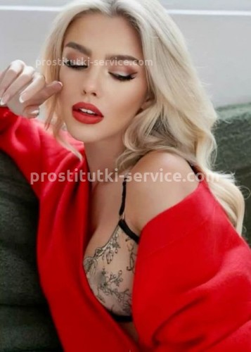 Натали, Г. Ивантеевка