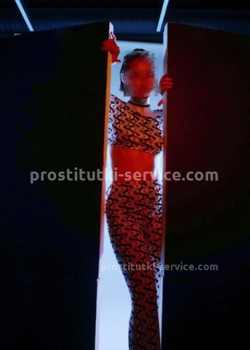 Полина, Г. Ивантеевка