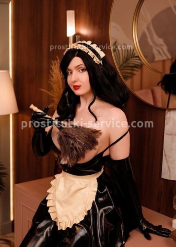 Ритулик, Г. Ивантеевка