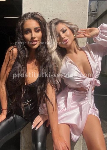 Юля, Г. Ивантеевка