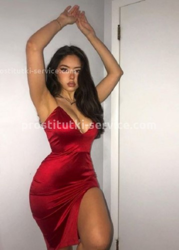Кира, Г. Ивантеевка