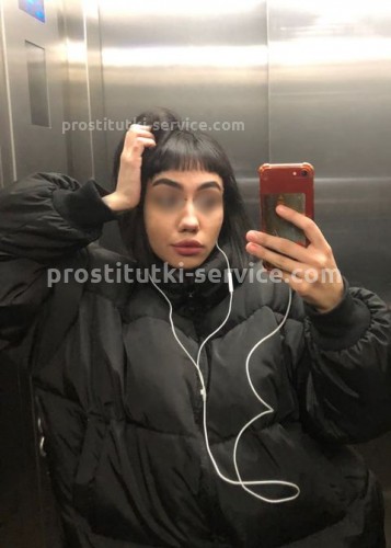 Джамиля, Г. Ивантеевка