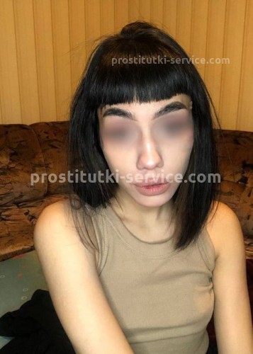 Джамиля, Г. Ивантеевка