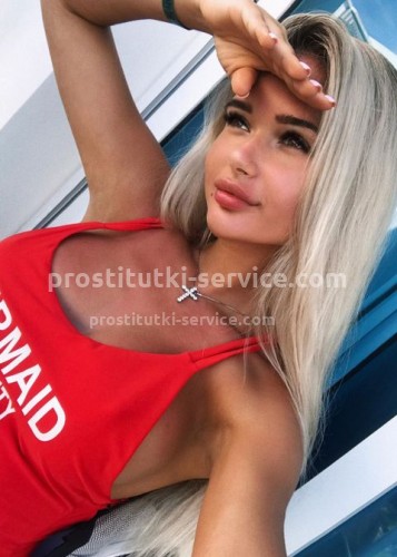 ЛАНА, Г. Ивантеевка