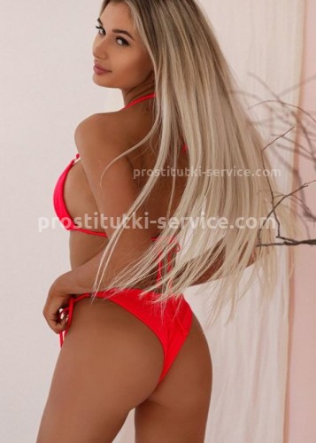 ЛАНА, Г. Ивантеевка