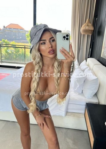 ? Николь, Г. Ивантеевка