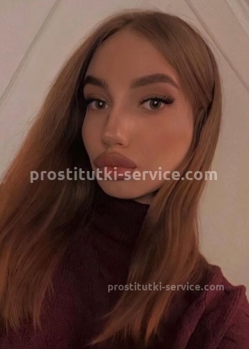 Анастасия, Г. Ивантеевка