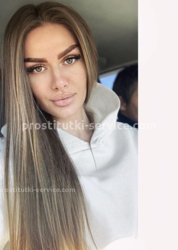 Тата, Г. Ивантеевка