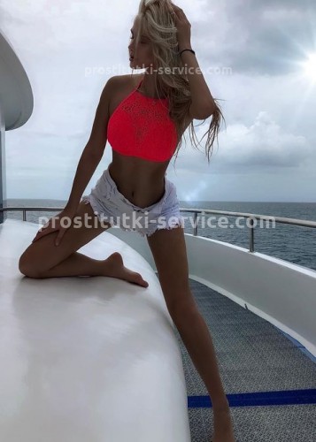 АЛЛА, Г. Ивантеевка