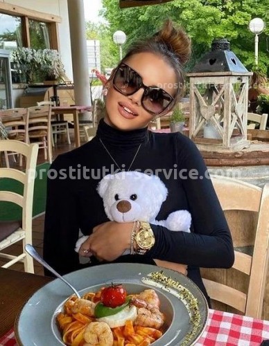 ЯНА, Г. Ивантеевка