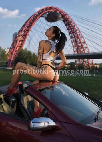 Вася, Г. Ивантеевка