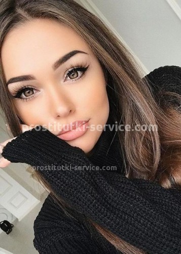 ИРА, Г. Ивантеевка