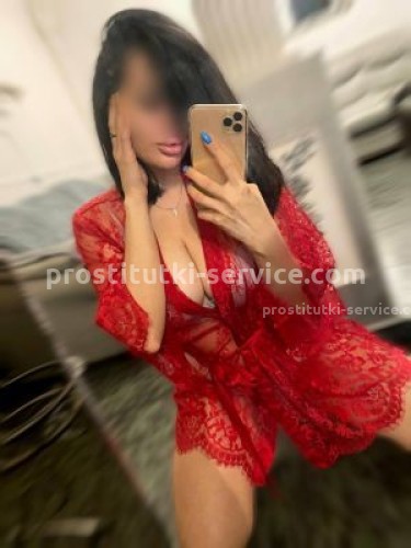 Катерина, Г. Ивантеевка