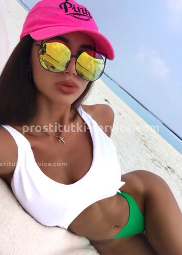 Полина, Г. Ивантеевка
