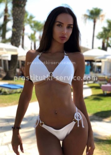 Полина, Г. Ивантеевка