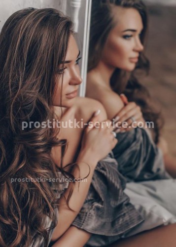 КАТЯ, Г. Ивантеевка