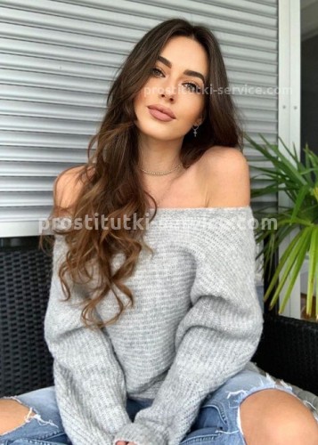 Лола, Г. Ивантеевка
