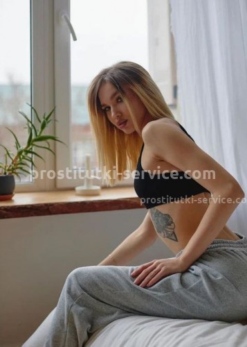 Рима, Г. Ивантеевка