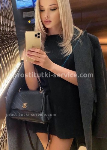 АЛИНА, Г. Ивантеевка