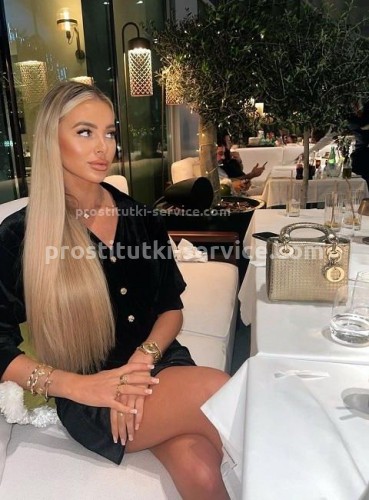 СветЛана, Г. Ивантеевка