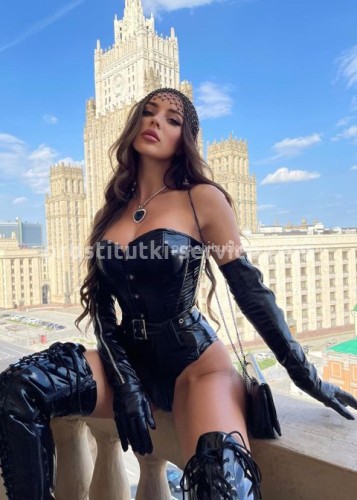 Варя, Г. Ивантеевка