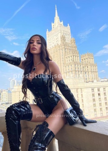 Варя, Г. Ивантеевка