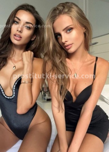 Яна Вика, Г. Ивантеевка