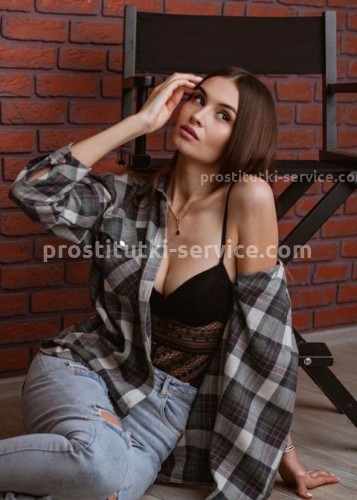 Кристина, Г. Ивантеевка