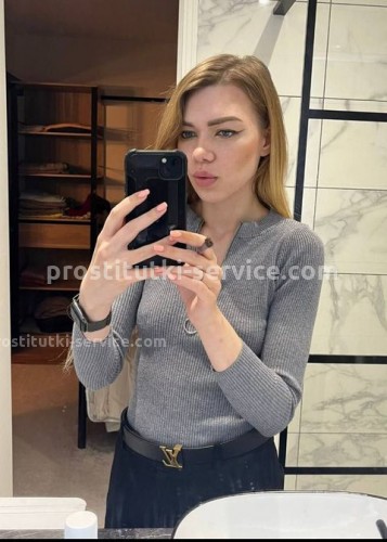 Ирина, Г. Ивантеевка