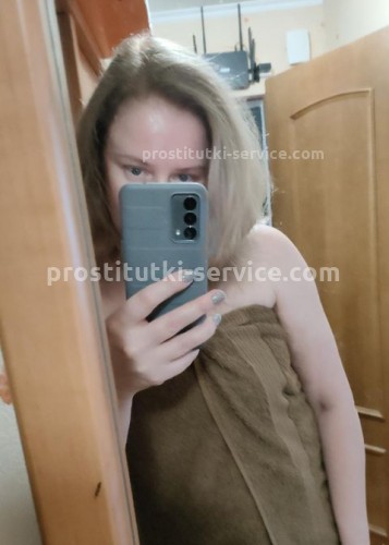 Валентина, Г. Ивантеевка